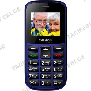 Sigma Comfort 50 CF115 Easy Blue