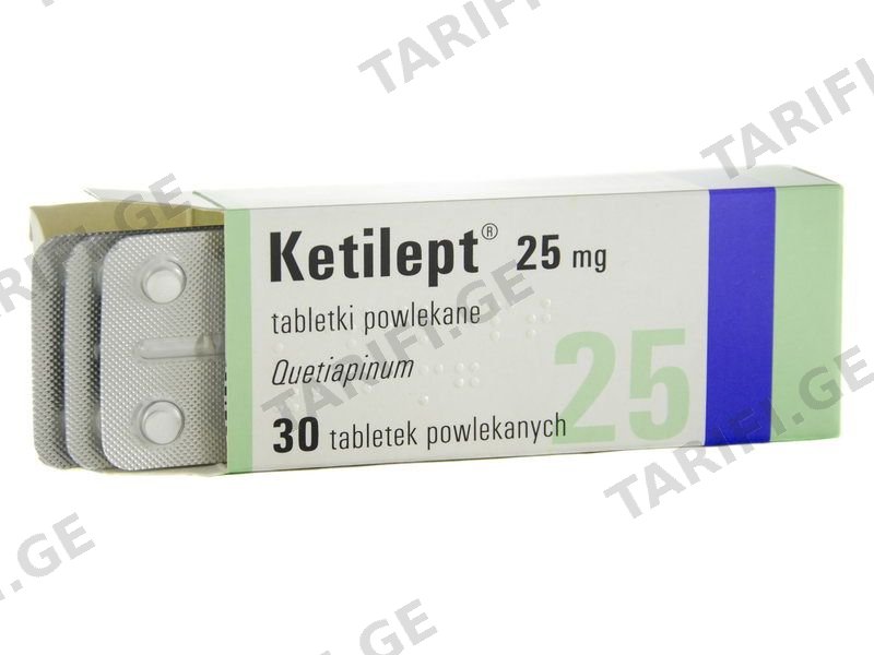 კეტილეპტი - Ketilept 25მგ 30 ტაბლეტი