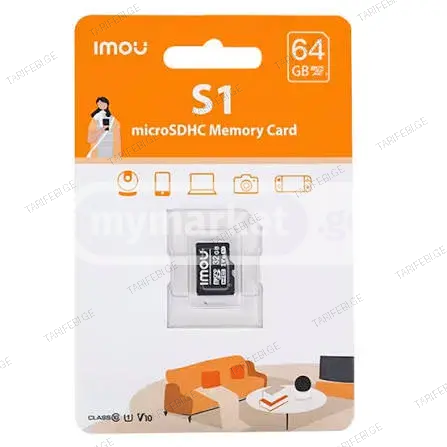 მეხსიერების ბარათი IMOU 64GB MICRO SD