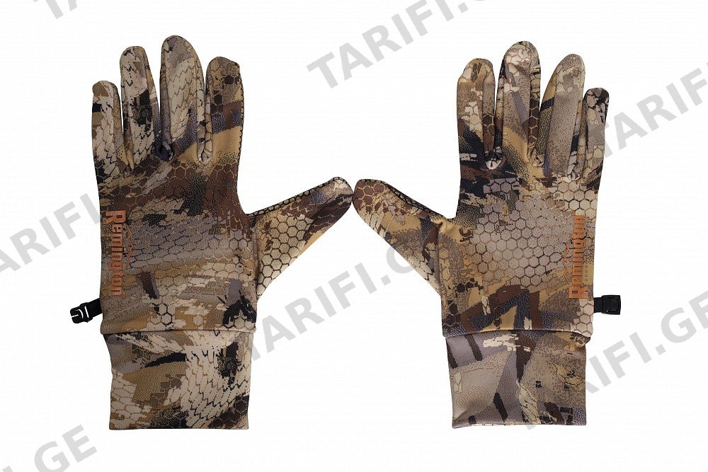 Remington Places Yellow Waterfowl Honeycombs