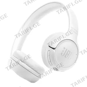 JBL Tune 530 BT Wireless On-Ear Headphones White