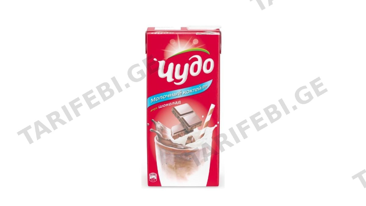 კოქტეილი "ჩუდო" შოკოლადი 2% 960 გრ