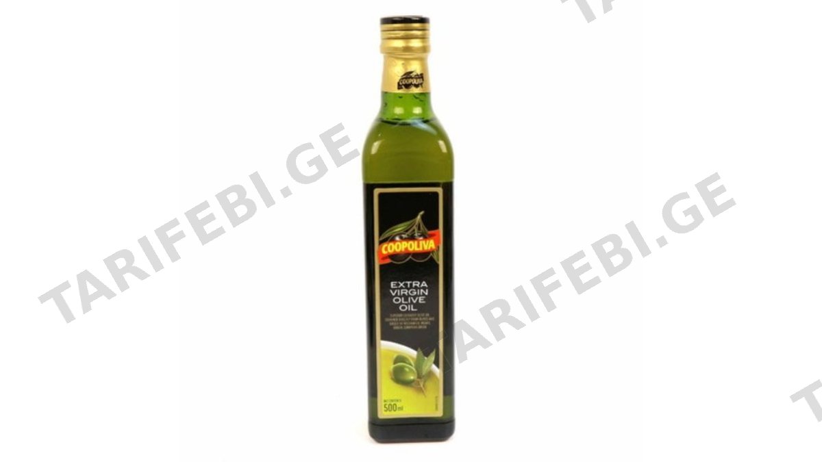 Coopoliva ზეითუნის ზეთი