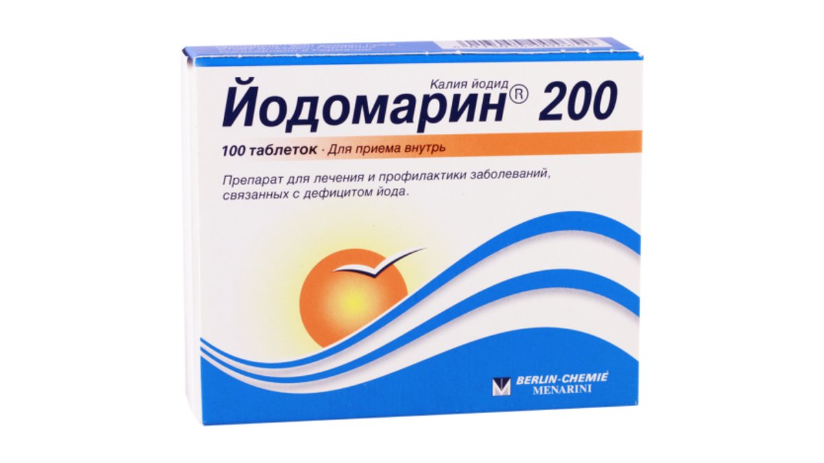 იოდომარინი ტაბ.200მკგ.N100