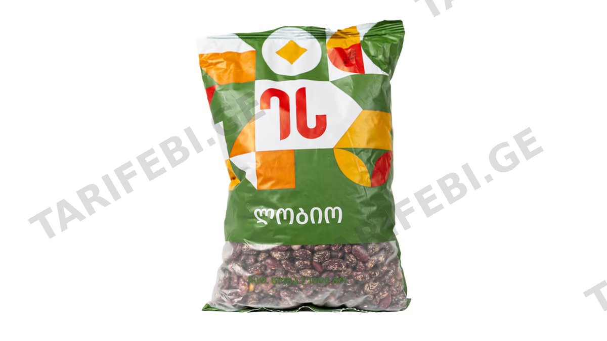 ლობიო / ეს / 1კგ