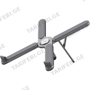 Trust Macy 17 Foldable aluminum laptop stand