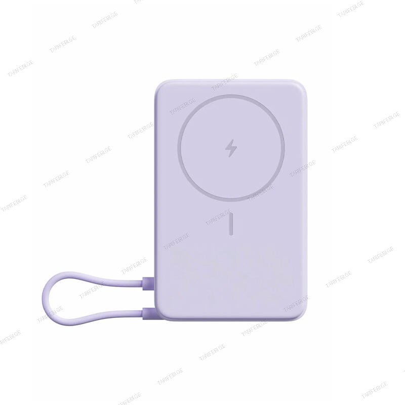 Xiaomi Magnetic Power Bank 10000mAh with Built-in Stand Purple