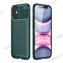 კარბონის ქეისი iPhone 12 Mini Focus Carbon Case - მწვანე