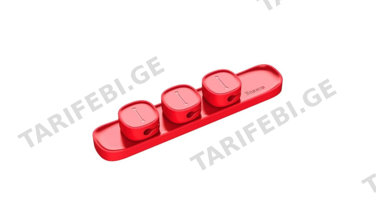 Baseus Peas Cable Clip ACWDJ-09