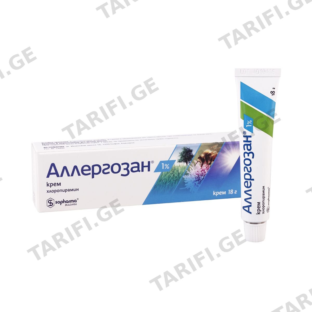 ალერგოსანი 1% კრემი - Allergosan 1% cream 18 გრ
