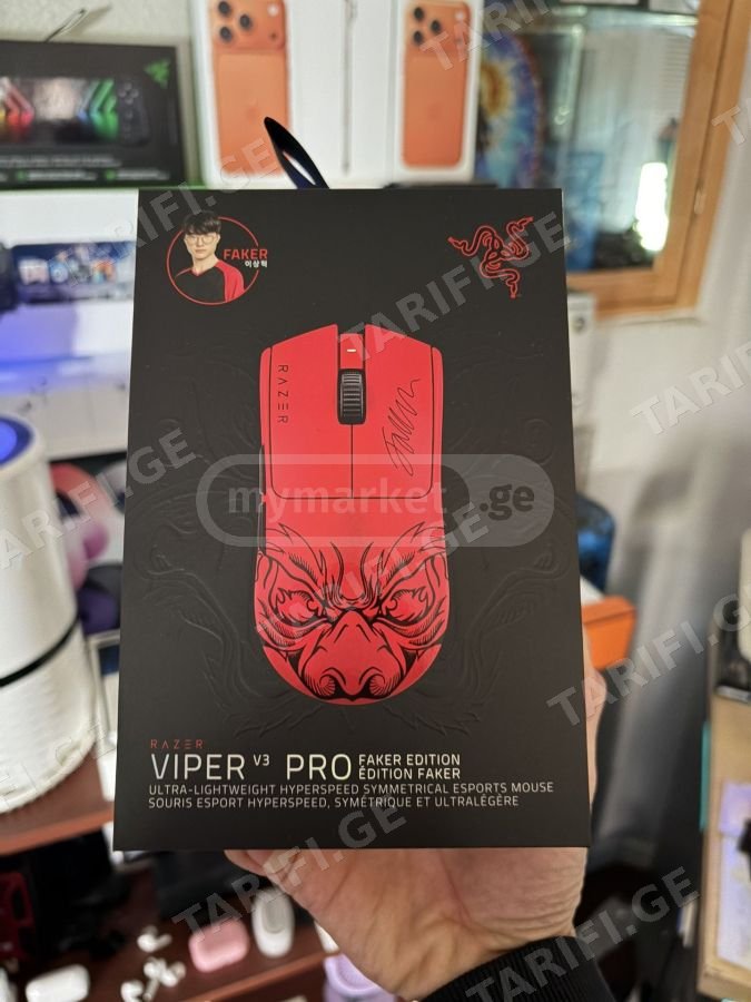 Razer Viper V3 Pro Faker Edition