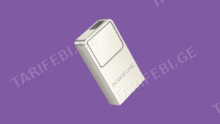 Borofone - USB Flash Drive 32GB