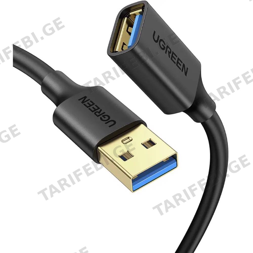 USB დამაგრძელებელი UGREEN US129 (30127), USB 3.0 Male to USB Female, Extension Male Cable, 3m, Black