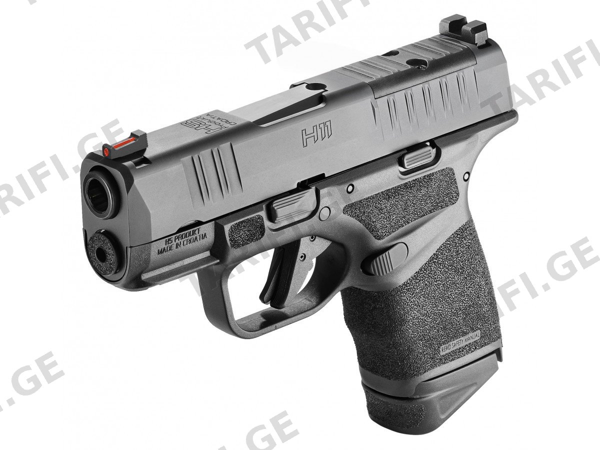 HS H11 RDR