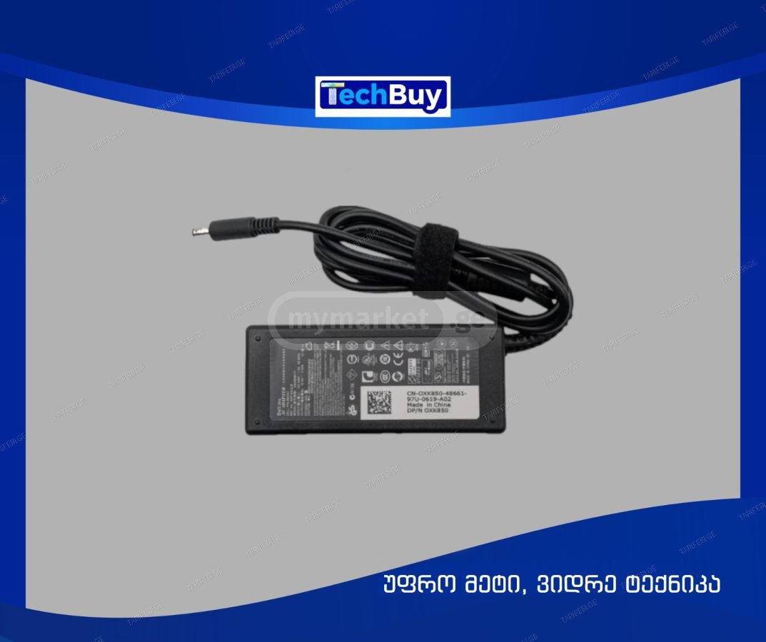 ორიგინალი ✅ DELL 65W (19.5V-3.34A) (4.5*3.0 mm)