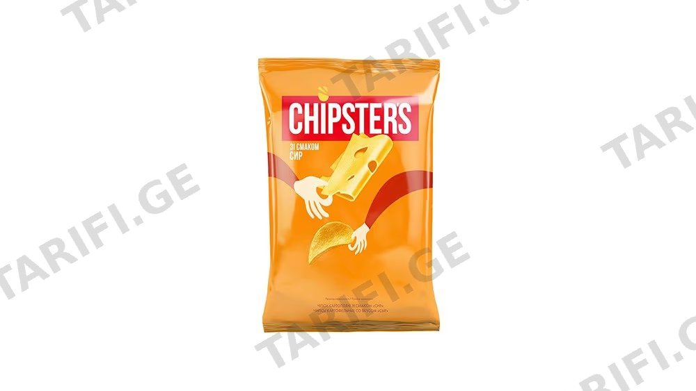 CHIPSTERS ჩიპსი კარტოფილის ნატურალური ყველი 110გრ