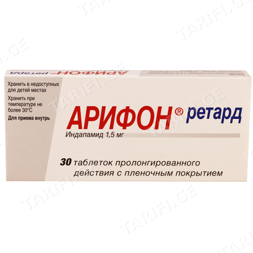 არიფონი რეტ ტაბლეტი 1.5მგ #30