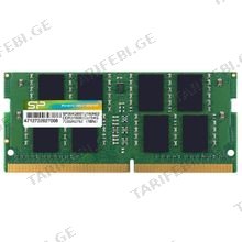 SILICON POWER SP004GBSFU240C02 DDR4 (SODIMM) 2133MHz 4GB ნოუთბუქის ოპერატიული მეხსიერება