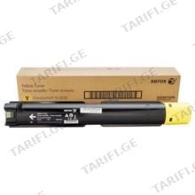 XEROX 006R01696 (3000 გვერდი) კარტრიჯი
