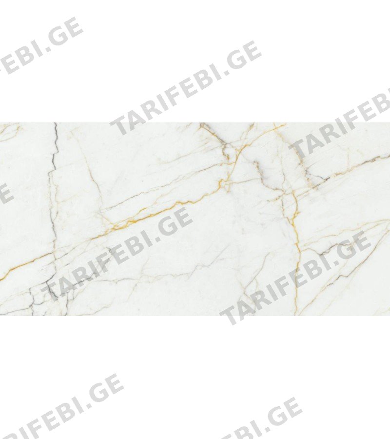 კერამოგრანიტი VERBIER NATURAL REC 60X120 BALDOCER