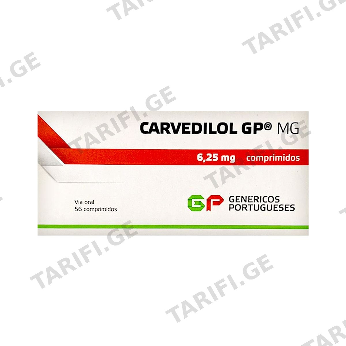 კარვედილოლი - Carvedilol GP 6.25მგ 56 ტაბლეტი