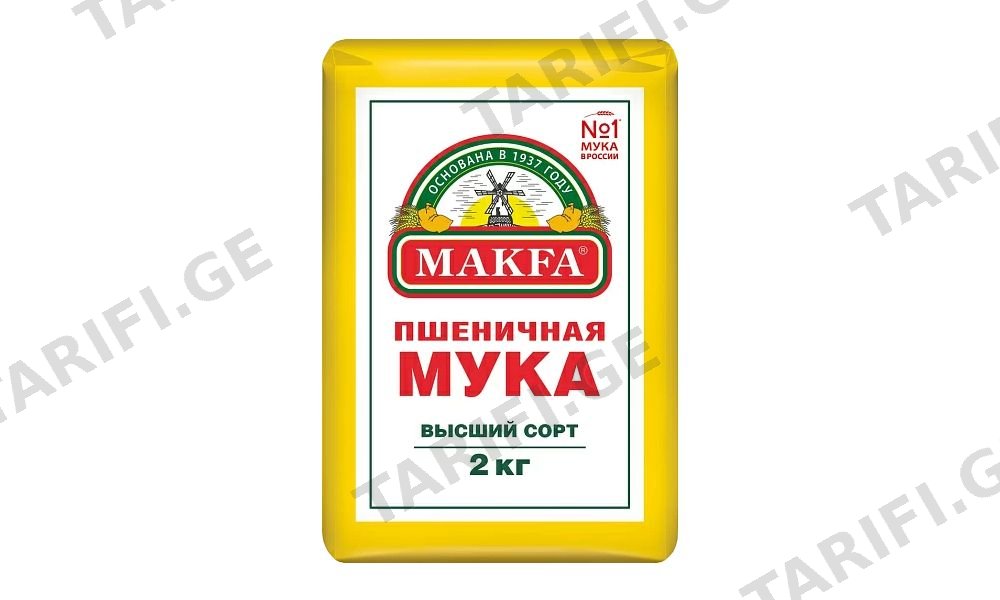 ფქვილი /მაკფა/ 2კგ