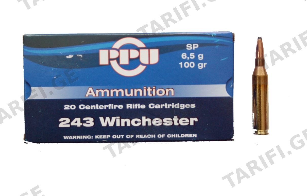 243 WINCHESTER