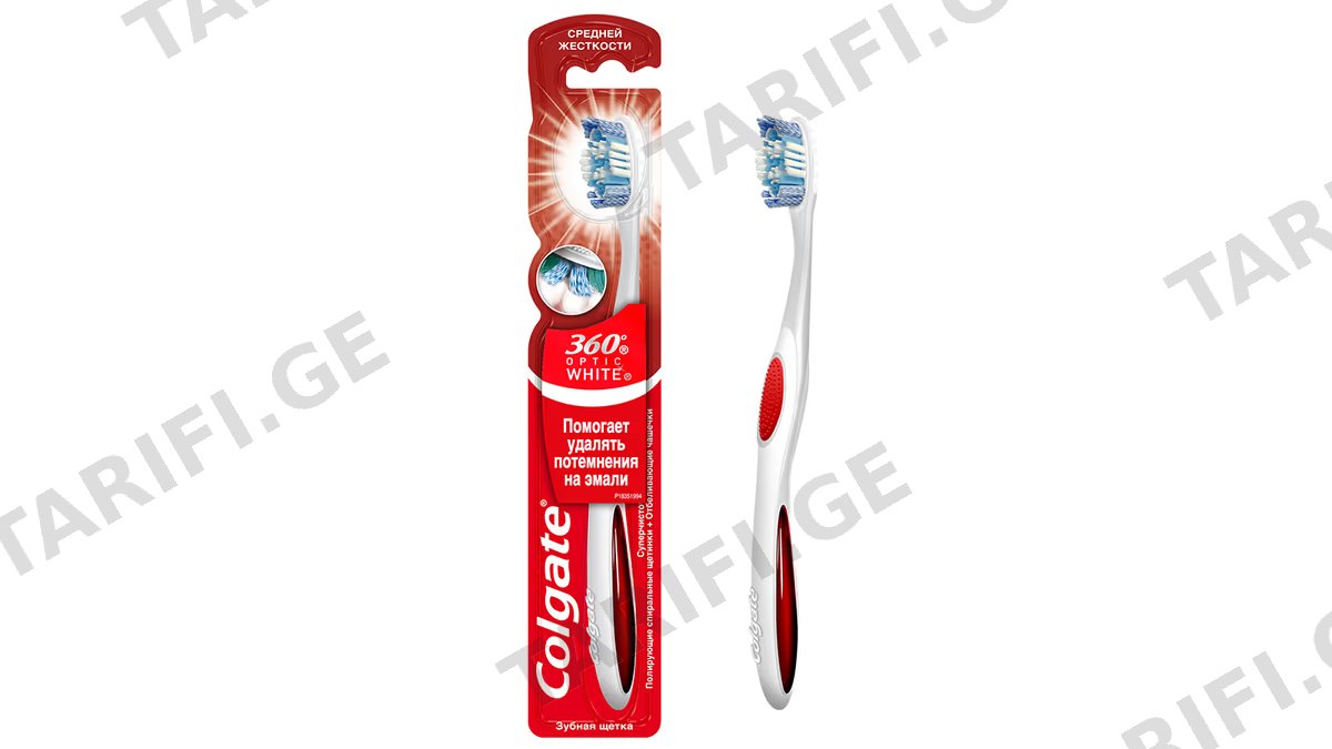 COLGATE კბილის ჯაგრისი ოპტიკური წმენდა (ქოლგეითი)