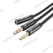 VENTION BBTBY 2*3.5mm Male to 4 Pole 3.5mm Female Audio Cable 0.3M Black ABS Type