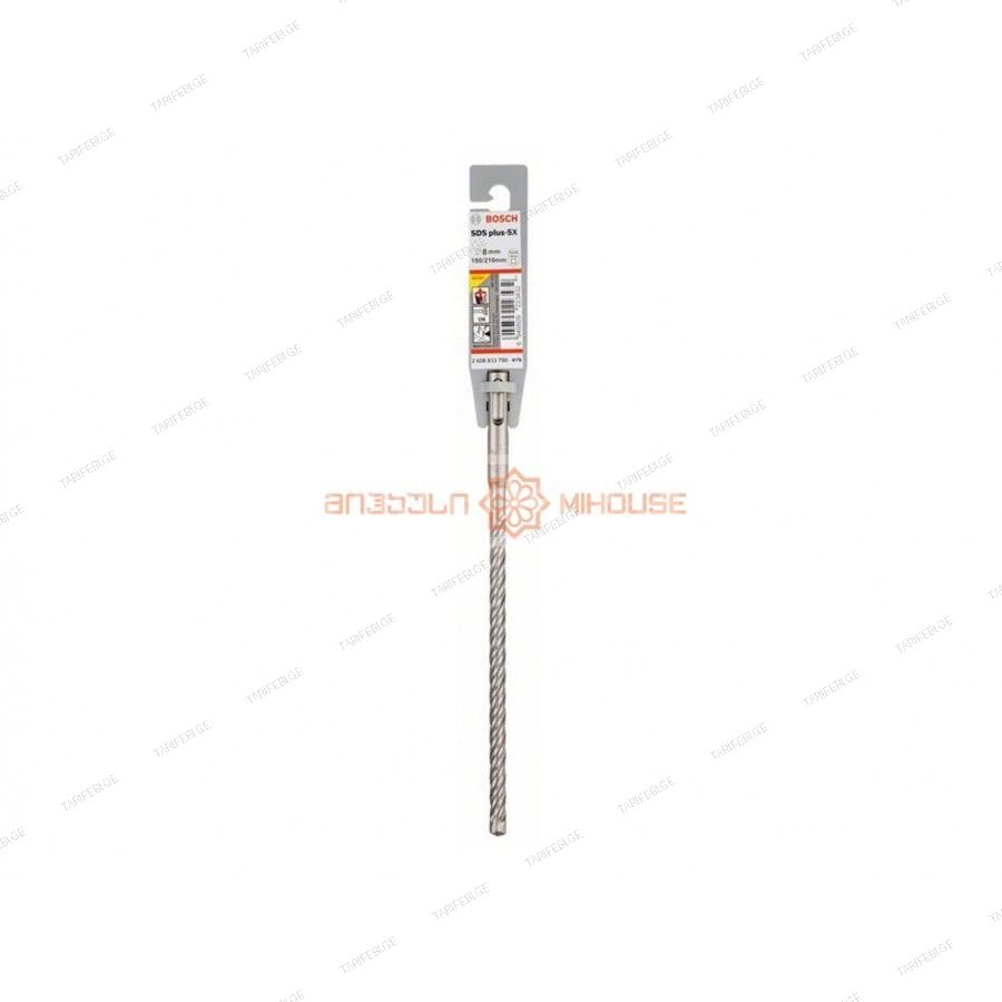 ბურღი Bosch SDS-plus-5X 8x150x210მმ