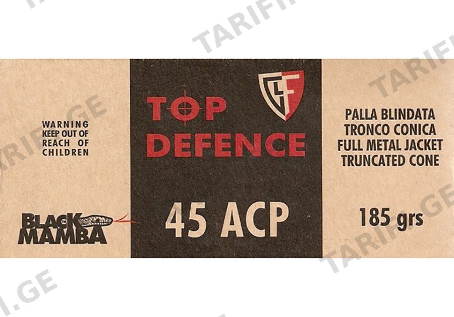 45 A.C.P. FMJTC BM
