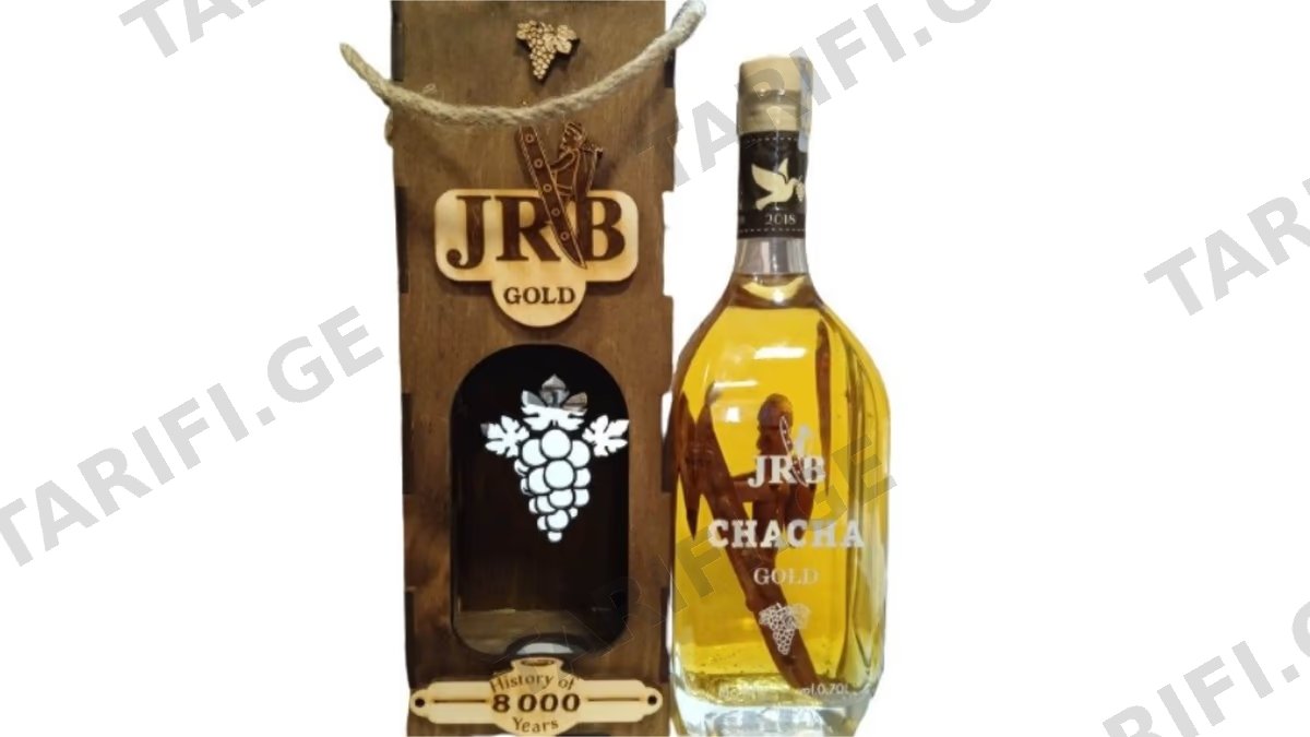 JRB ხის ყუთით 0.7