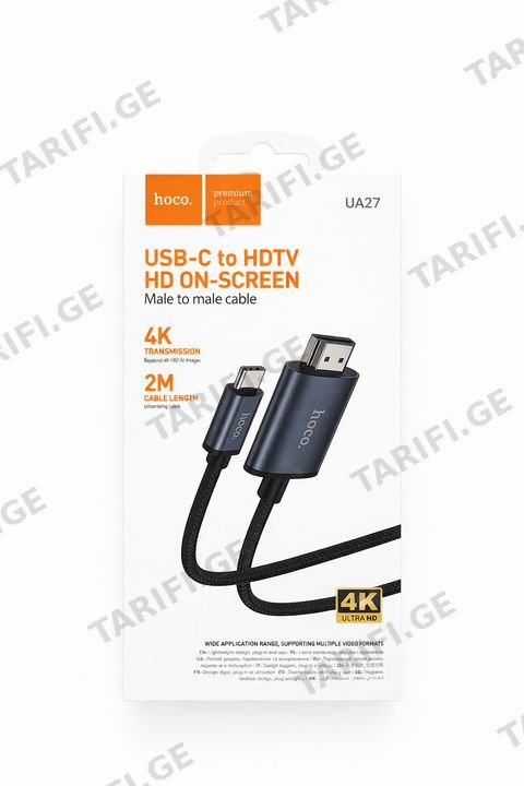 TYPE-C To HDMI