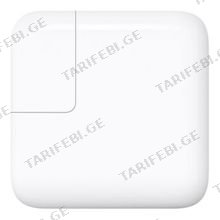 Apple 30W USB-C ადაპტერი