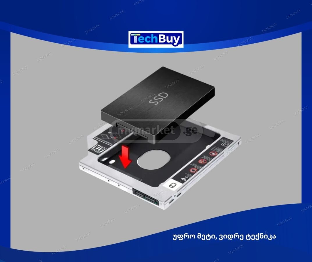 DVD-ROM to  SATA SSD/HDD