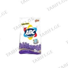 ფხვნილი ავტომატი ABC 9 კგ ლავანდა
