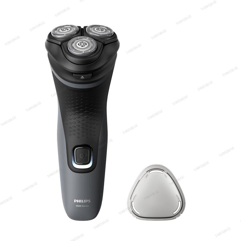 PHILIPS S1142/00