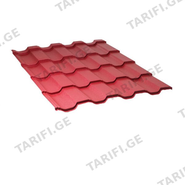 მეტალოკრამიტი ფერადი თუნუქის სახურავი 0.4X1200 ხაოიანი RAL 3005 NOVA