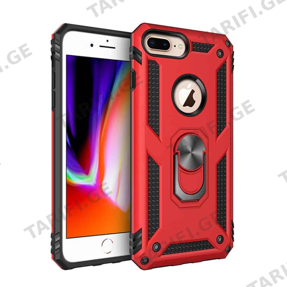 iPhone 8 Plus Sofia Ring Case სილიკონის ქეისი ბეჭდით