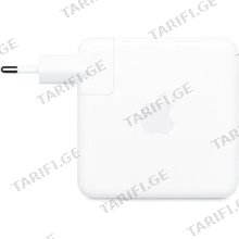 Apple 96W USB-C ადაპტერი