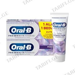 კბილის პასტა პრო Oral-B 3DW Lux prof 2X75 მლ