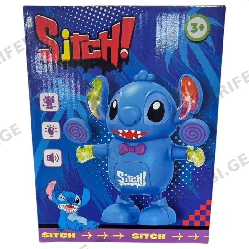 საბავშვო მოცეკვავე რობოტი STITCH GH-QF07-16 მუსიკით და განათებით