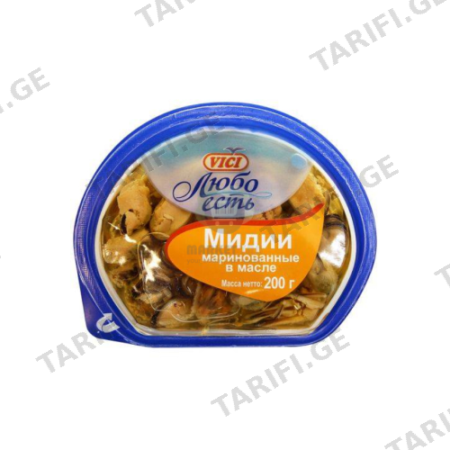 ზეთში დამარინადებული მიდიები (გაცივებული) /ვიჩი/ 200გრ