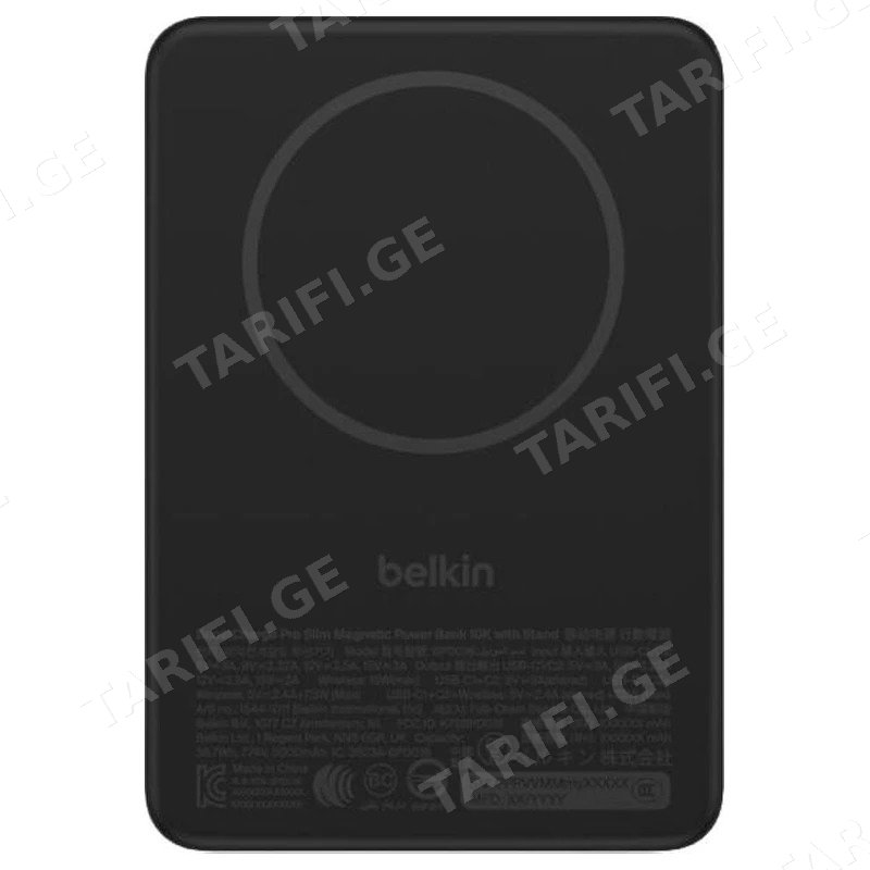 პორტატული დამტენი BELKIN SLIM MAGNETIC WIRELESS POWER BANK QI2 15W 10000MAH სადგამით BPD016HQBK შავი Black