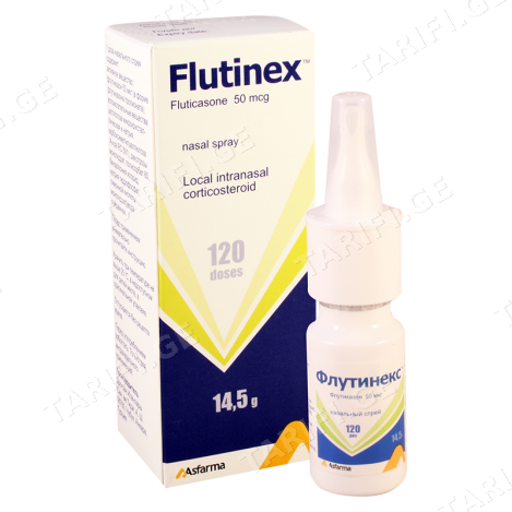 ფლუტინექსი ცხვ.აეროზ.50მკგ/დოზა 14.5გრ.120დოზა
