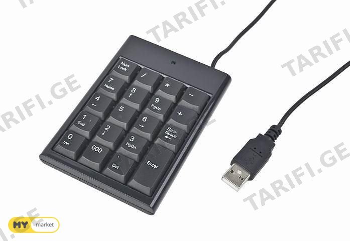 GEMBIRD KPD-2X USB USB BLACK