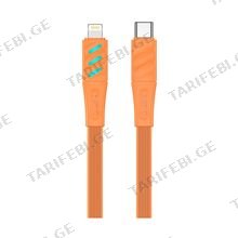 HAVIT CB6255 PD30W USB-C to Lightning კაბელი სტაფილოსფერი