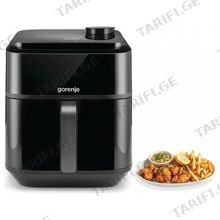GORENJE AF1800ST 1800W 6.7 ლიტრი შავი აეროგრილი