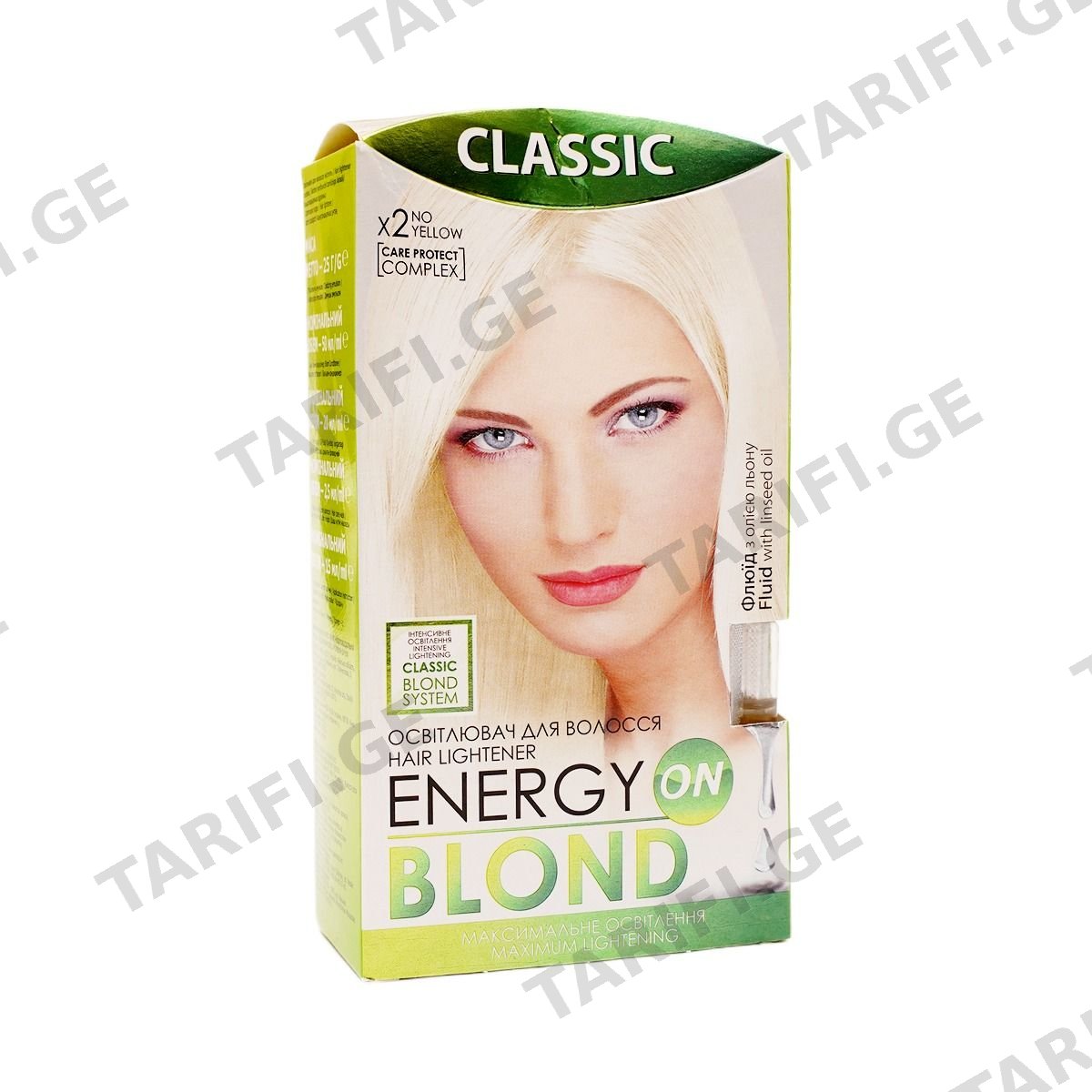 თმის გამაღიავებელი Energy Blond Class 9541 ავენა - Avena