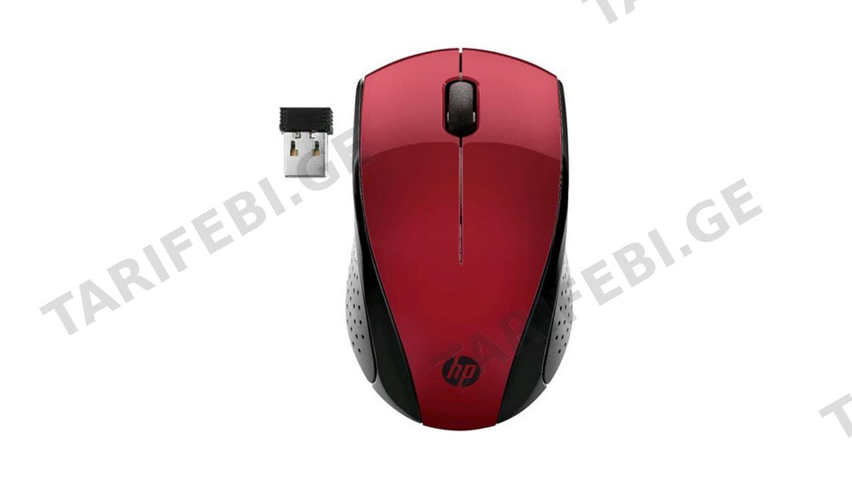 HP Wireless Mouse 220 7KX10AA